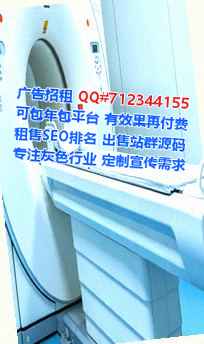 罗江卵妹新材料工作室